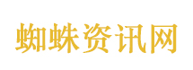 网友给养的栀子花循环《栀子花开》